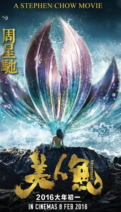 国际高中毕业证公证