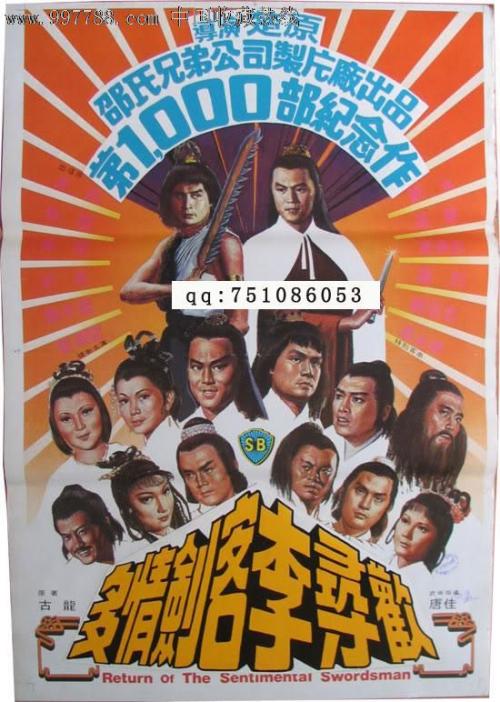 法国身份证哪里有卖